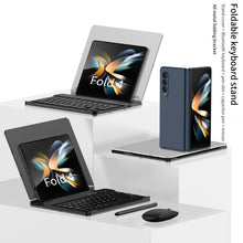 Load image into Gallery viewer, Bluetooth Magnetic Keyboard Metal Bracket For Galaxy Z Fold Series Come With keyboard+Metal Cover+Capacitive Pen+mouse