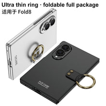 Load image into Gallery viewer, Galaxy Z Fold8 Wide Ultra Fashion Phone Case with Built-In Tempered Glass & Ring Holder