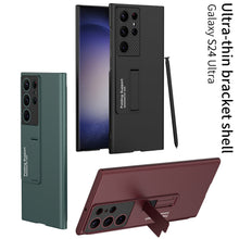 Load image into Gallery viewer, Ultra-thin Frosted Invisible Stand Cover For Galaxy S25 S24 S23 S22 Ultra Plus