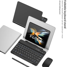 Load image into Gallery viewer, Bluetooth Magnetic Keyboard Metal Bracket For Galaxy Z Fold Series Come With keyboard+Metal Cover+Capacitive Pen+mouse