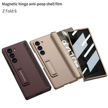 Load image into Gallery viewer, Magnetic Hinge Bracket Shockproof Phone Case With Anti-peeping Back Screen Protector For Galaxy Z Fold 6/5/4/3