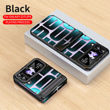 Load image into Gallery viewer, Phantom Plating Phone Case For Samsung Galaxy Z Flip5 Flip4 Flip3 5G