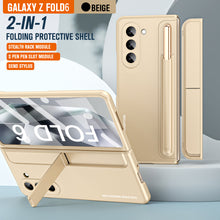 Load image into Gallery viewer, Pen Tray And Bracket 2 in 1 Shockproof Phone Case With Stylus & Screen Protector For Galaxy Z Fold 6/5/4