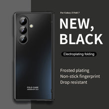 Load image into Gallery viewer, Electroplating Shockproof Phone Case With Back Screen Protector Film For Galaxy Z Fold 7/6/5/4/3
