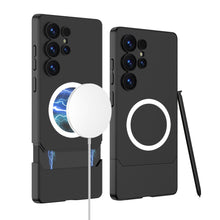 Load image into Gallery viewer, 2 in 1 Frosted Shockproof Magnetic Phone Case For Galaxy S25 Ultra