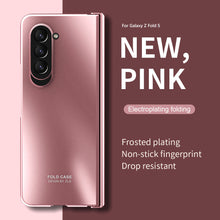Load image into Gallery viewer, Electroplating All-inclusive Drop-proof Galaxy Z Fold5 Fold4 Case with Screen Protector - Mycasety Mycasety