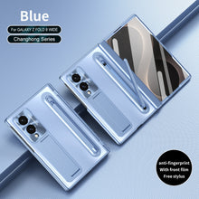 Load image into Gallery viewer, Armor Electroplated Phone Case With Pen Tray & Stylus & Glass Film For Galaxy Z Fold8 Wide Ultra
