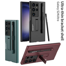 Load image into Gallery viewer, Frosted Invisible Bracket Protective Phone Case With Pen Box & Stylus For Samsung Galaxy S24 S23 Ultra Plus