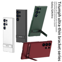 Load image into Gallery viewer, Ultra-Thin Invisible Bracket Phone Case For Samsung Galaxy S24 S23 Ultra Plus