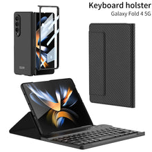 Load image into Gallery viewer, Bluetooth 3.0 Keyboard Magnetic All-inclusive Leather Cover For Samsung Galaxy Z Fold3 Fold4 5G Come With keyboard+Holster Bracket+Phone Case+Capacitive Pen