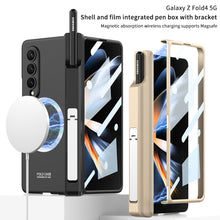 Load image into Gallery viewer, Magnetic Magsafe Wireless Charge Toughened Film Integrated Case With Bracket Pen Box For Samsung Galaxy Z Fold 4 5G