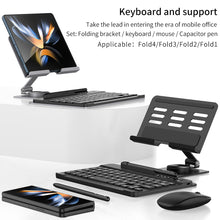 Load image into Gallery viewer, Keyboard Office Bracket For Samsung Galaxy Z Fold4 Fold3 Fold2/1 5G With Stylus And Mouse