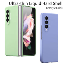 Load image into Gallery viewer, Ultra-thin Liquid Hard Shell Case for Samsung Galaxy Z Fold 3 5G