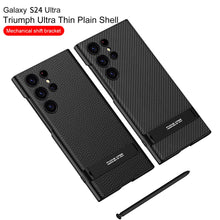 Load image into Gallery viewer, Luxury Leather Invisible Bracket Phone Case For Samsung Galaxy S24 S23 Ultra Plus