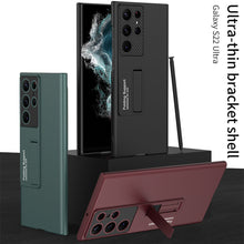 Load image into Gallery viewer, NEWEST Ultra-thin Frosted Magnetic Stand Cover For Samsung Galaxy S22 Ultra Plus pphonecover