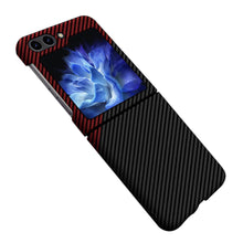 Load image into Gallery viewer, Samsung Galaxy Z Flip5 | Carbon Fiber Phone Case - mycasety2023 Mycasety