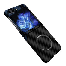 Load image into Gallery viewer, Samsung Galaxy Z Flip5 | Magnetic Carbon Fiber Phone Case - mycasety2023 Mycasety