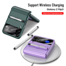 Load image into Gallery viewer, 2022 Magnetic All-included Shockproof Plastic Hard Cover For Samsung Galaxy Z Flip 3 5G