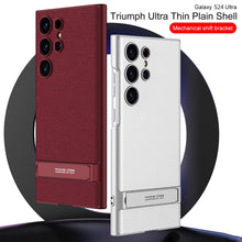 Load image into Gallery viewer, Luxury Leather Invisible Bracket Phone Case For Samsung Galaxy S24 S23 Ultra Plus