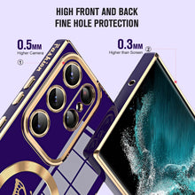 Load image into Gallery viewer, Luxury Electroplate Magnetic Magsafe Wireless Charging Butterfly Protective Phone Case For Samsung