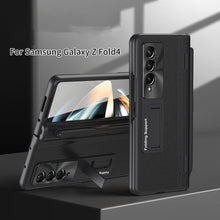 Load image into Gallery viewer, Central Axis With Pen Folding Anti-Fall Shell Film Integrated Leather Phone Case For Samsung Galaxy fold4 fold3 5G - mycasety2023 Mycasety