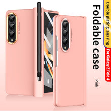 Load image into Gallery viewer, 2 Pcs Lens Ring for Samsung Z Fold 4 Hinge Case With Pen Slot Add Touch Pen for Galaxy Z Fold 4 5G