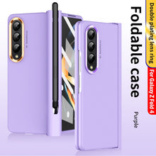 Load image into Gallery viewer, 2 Pcs Lens Ring for Samsung Z Fold 4 Hinge Case With Pen Slot Add Touch Pen for Galaxy Z Fold 4 5G