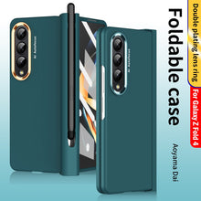 Load image into Gallery viewer, 2 Pcs Lens Ring for Samsung Z Fold 4 Hinge Case With Pen Slot Add Touch Pen for Galaxy Z Fold 4 5G