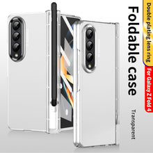 Load image into Gallery viewer, 2 Pcs Lens Ring for Samsung Z Fold 4 Hinge Case With Pen Slot Add Touch Pen for Galaxy Z Fold 4 5G