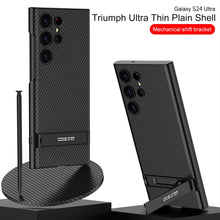 Load image into Gallery viewer, Luxury Leather Invisible Bracket Phone Case For Samsung Galaxy S24 S23 Ultra Plus