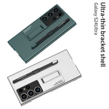 Load image into Gallery viewer, Frosted Invisible Bracket Protective Phone Case With Pen Box & Stylus For Samsung Galaxy S24 S23 Ultra Plus