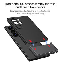 Load image into Gallery viewer, Luxury Frosted All-inclusive Protective Phone Case For Samsung Galaxy S24 Ultra