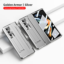 Load image into Gallery viewer, Enhanced Version of Golden Armor Hinge Folding Magnetic Bracket Shell Case For Samsung Galaxy Z Fold3 Fold4 5G With Screen Protector