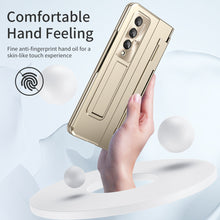 Load image into Gallery viewer, Enhanced Version of Golden Armor Hinge Folding Magnetic Bracket Shell Case For Samsung Galaxy Z Fold3 Fold4 5G With Screen Protector