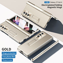 Load image into Gallery viewer, Electroplated Folding Magnetic Hinge Phone Case For Samsung Galaxy Z Fold3 Fold4 5G With Back Screen Protector