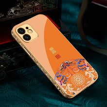Load image into Gallery viewer, 2021 Luxury Plating Anti-knock Baroque Carving Edge Protection Tempered Glass Case For iPhone