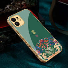 Load image into Gallery viewer, 2021 Luxury Plating Anti-knock Baroque Carving Edge Protection Tempered Glass Case For iPhone