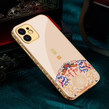 Load image into Gallery viewer, 2021 Luxury Plating Anti-knock Baroque Carving Edge Protection Tempered Glass Case For iPhone
