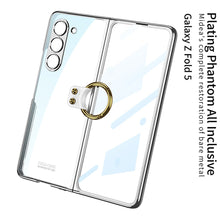 Load image into Gallery viewer, Transparent Samsung Galaxy Z Fold5 Plated Phantom Case with Exclusive Ring - mycasety2023 Mycasety