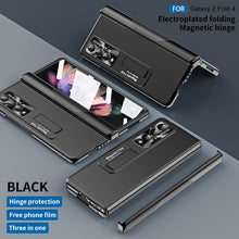 Load image into Gallery viewer, Electroplated Folding Magnetic Hinge Phone Case For Samsung Galaxy Z Fold3 Fold4 5G With Back Screen Protector