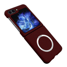 Load image into Gallery viewer, Samsung Galaxy Z Flip5 | Magnetic Carbon Fiber Phone Case - mycasety2023 Mycasety