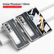 Load image into Gallery viewer, Enhanced Version of Armor Hinge Folding Magnetic Bracket Shell Case For Samsung Galaxy Z Fold3 Fold4 Fold5 5G