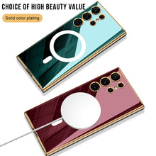 Load image into Gallery viewer, Magnetic Magsafe Plating Soft Case for Samsung Galaxy S23 Ultra Plus