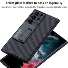 Load image into Gallery viewer, NEWEST Magnetic Holder Leather Case for Samsung Galaxy S22 S23 Ultra Plus 5G