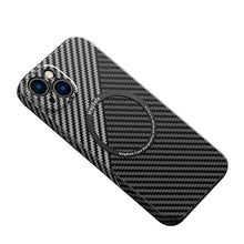Load image into Gallery viewer, iPhone | Magnetic Carbon Fiber Phone Case - mycasety2023 Mycasety