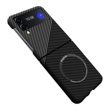 Load image into Gallery viewer, Samsung Galaxy Z Flip 4 | Magnetic Carbon Fiber Phone Case - mycasety2023 Mycasety