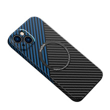 Load image into Gallery viewer, iPhone | Magnetic Carbon Fiber Phone Case - mycasety2023 Mycasety