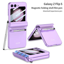 Load image into Gallery viewer, Magnetic All-included Shockproof Plastic Hard Cover For Samsung Galaxy Z Flip5 Flip4 Flip3