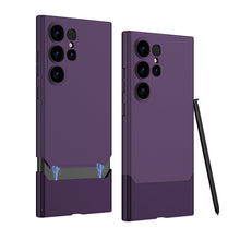 Load image into Gallery viewer, Luxury Frosted All-inclusive Protective Phone Case For Samsung Galaxy S24 Ultra