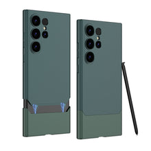 Load image into Gallery viewer, Luxury Frosted All-inclusive Protective Phone Case For Samsung Galaxy S24 Ultra